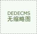  近年来的出书趋向
